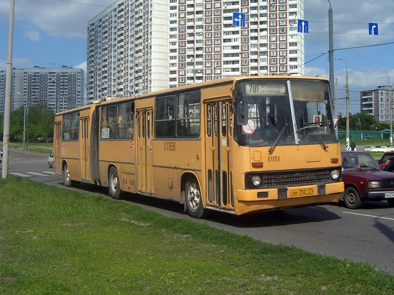 Москва, Ikarus 280.33 № 01168