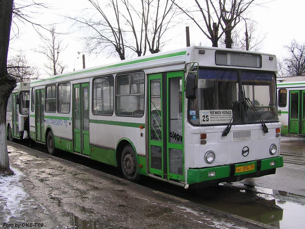 Moskauer Gebiet, LiAZ-5256.25 Nr. 3003