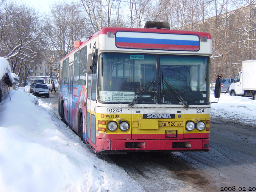 Вологодская область, Scania CN113CLB № АВ 926 35