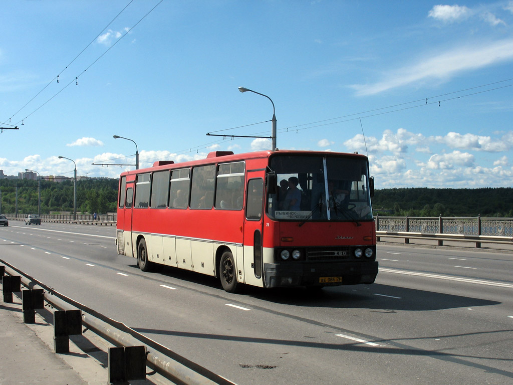 Yaroslavl region, Ikarus 250.59 № 78