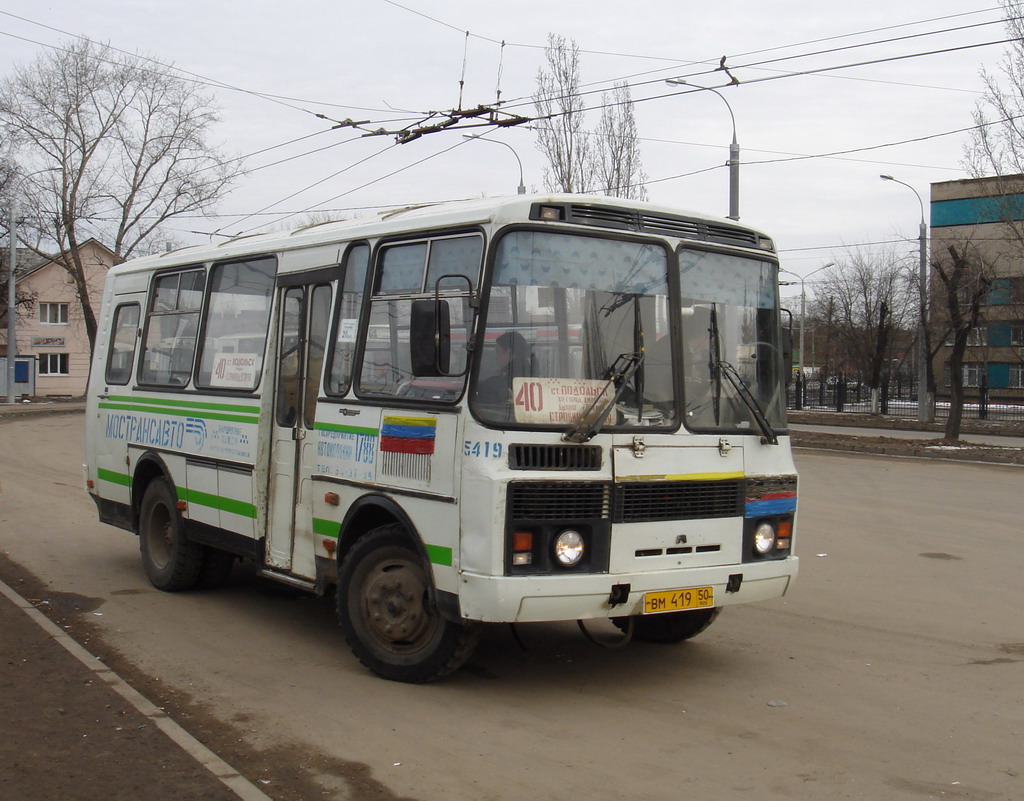 Московская область, ПАЗ-32053 № 5419