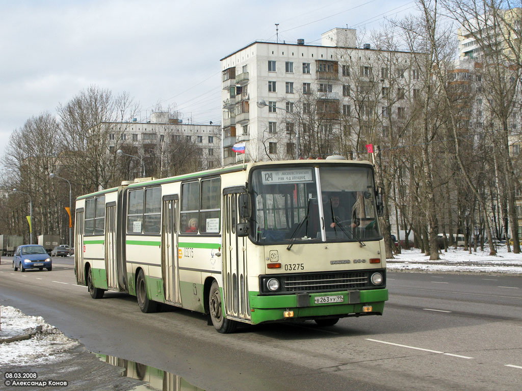 Москва, Ikarus 280.33M № 03275