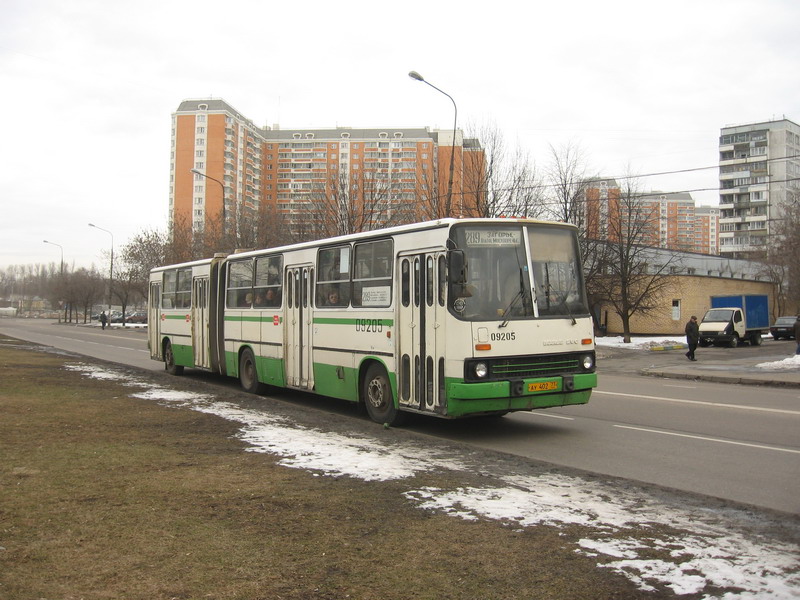 Москва, Ikarus 280.33M № 09205