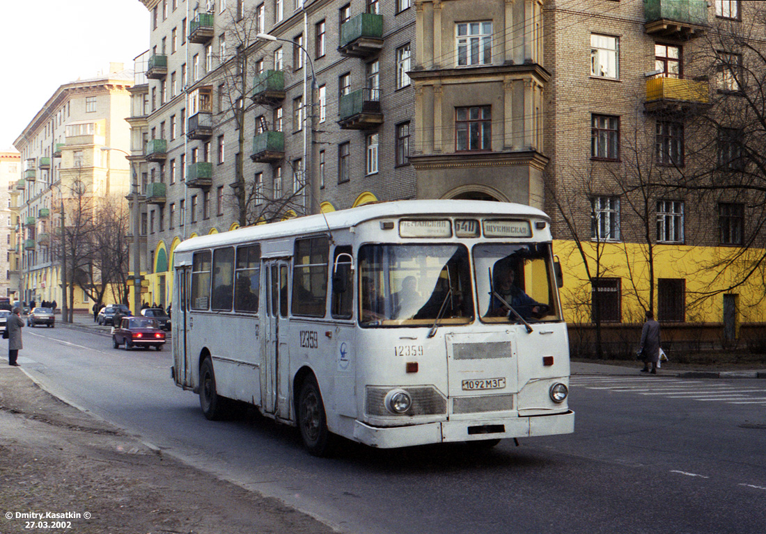 Москва, ЛиАЗ-677М № 12359