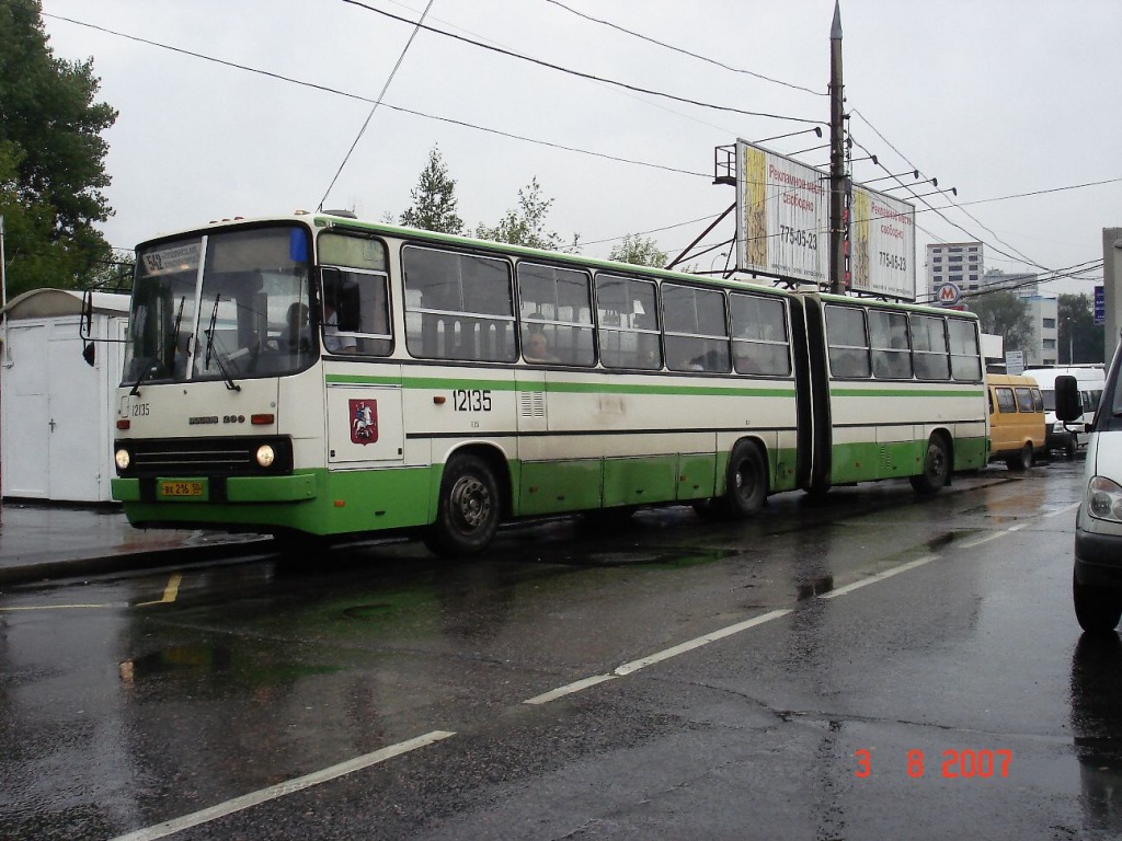 Maskva, Ikarus 280.33M Nr. 12135