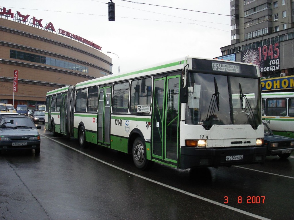 Москва, Ikarus 435.17 № 12141