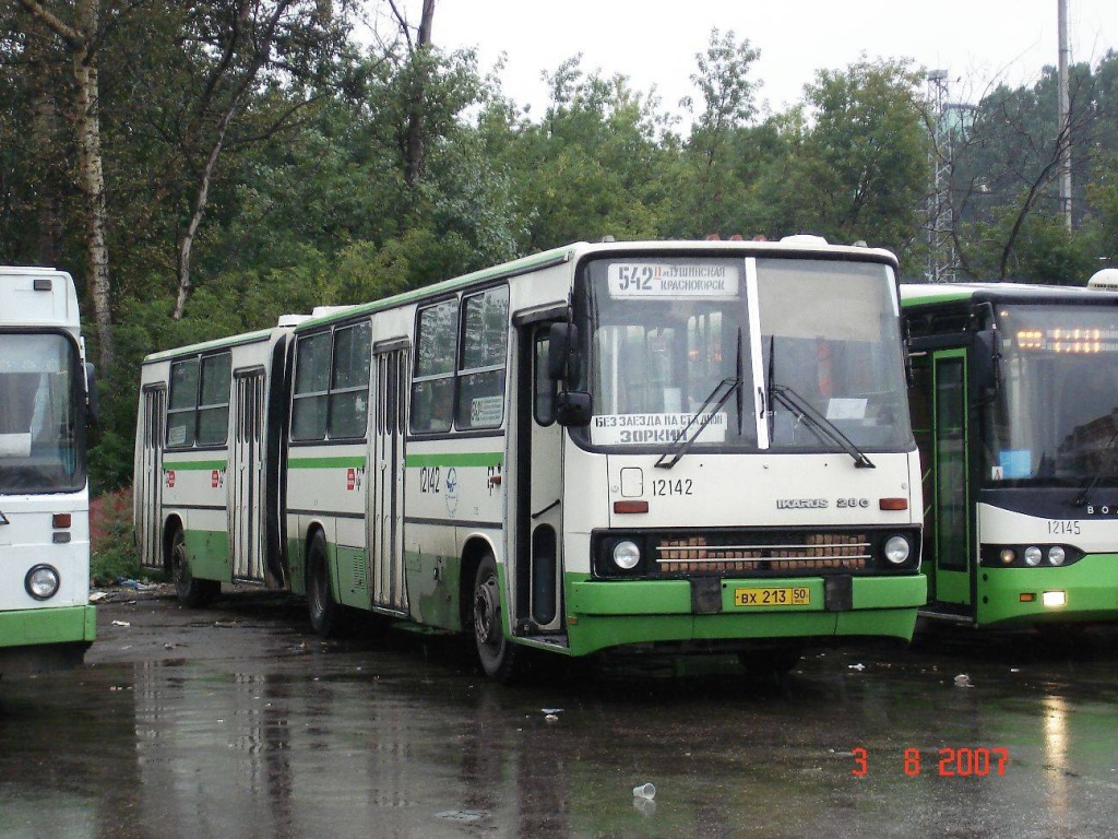 Москва, Ikarus 280.33M № 12142