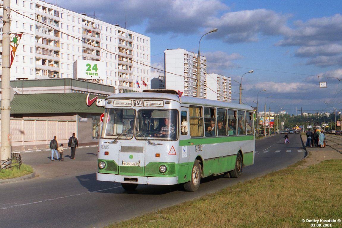 Москва, ЛиАЗ-677М (ЯАЗ) № 12385