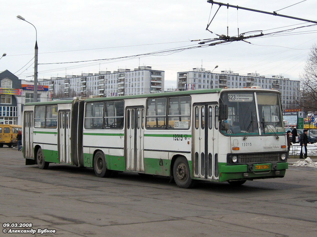 Москва, Ikarus 280.33M № 13215