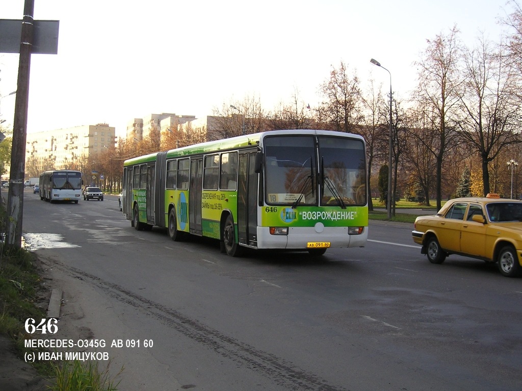 Псковская область, Mercedes-Benz O345G № 646