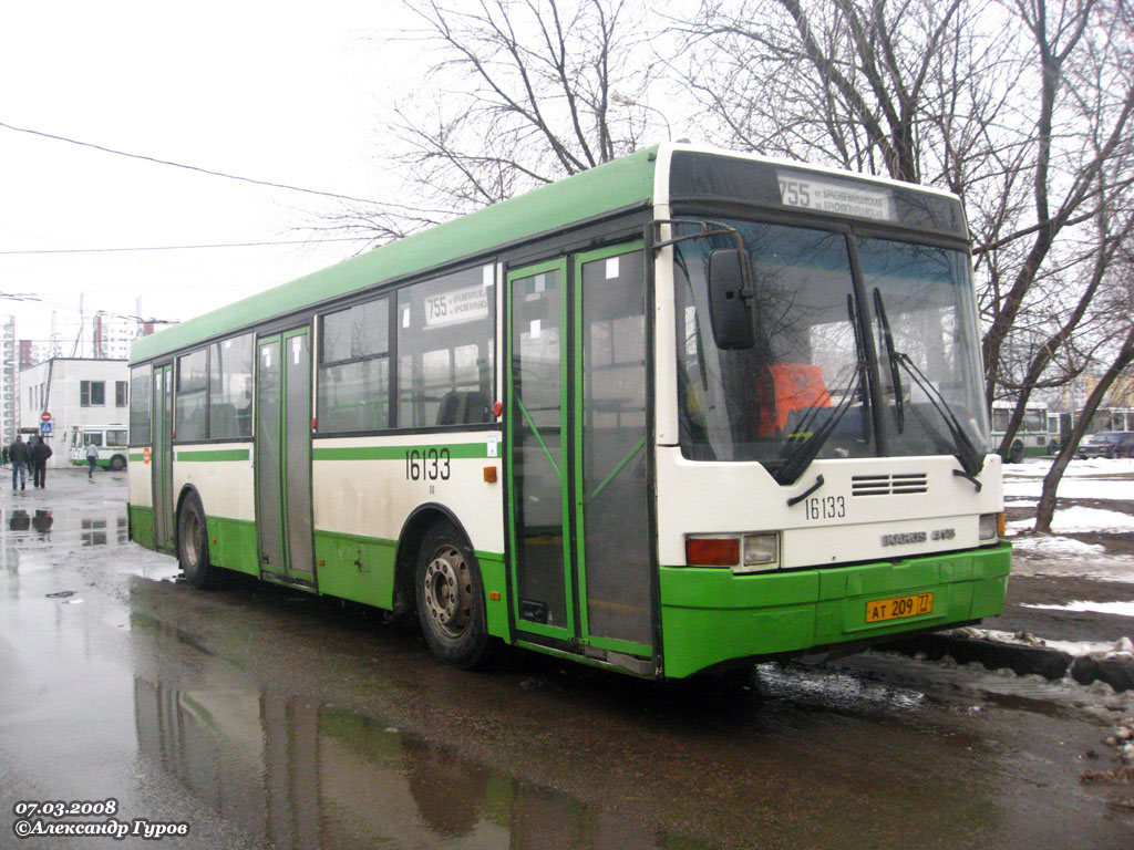 Москва, Ikarus 415.33 № 16133