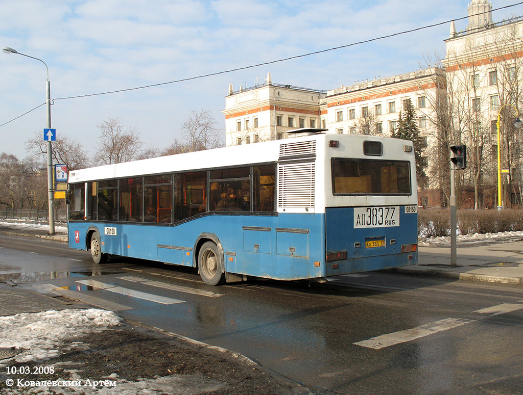 Москва, МАЗ-103.041 № 08150