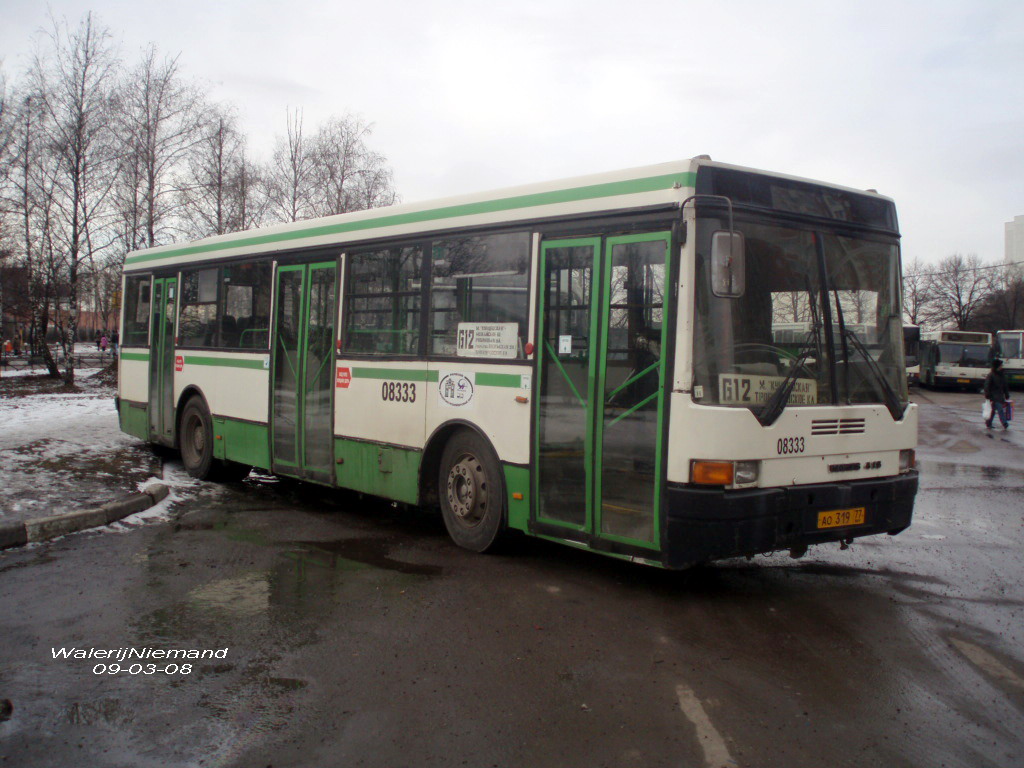 Москва, Ikarus 415.33 № 08333