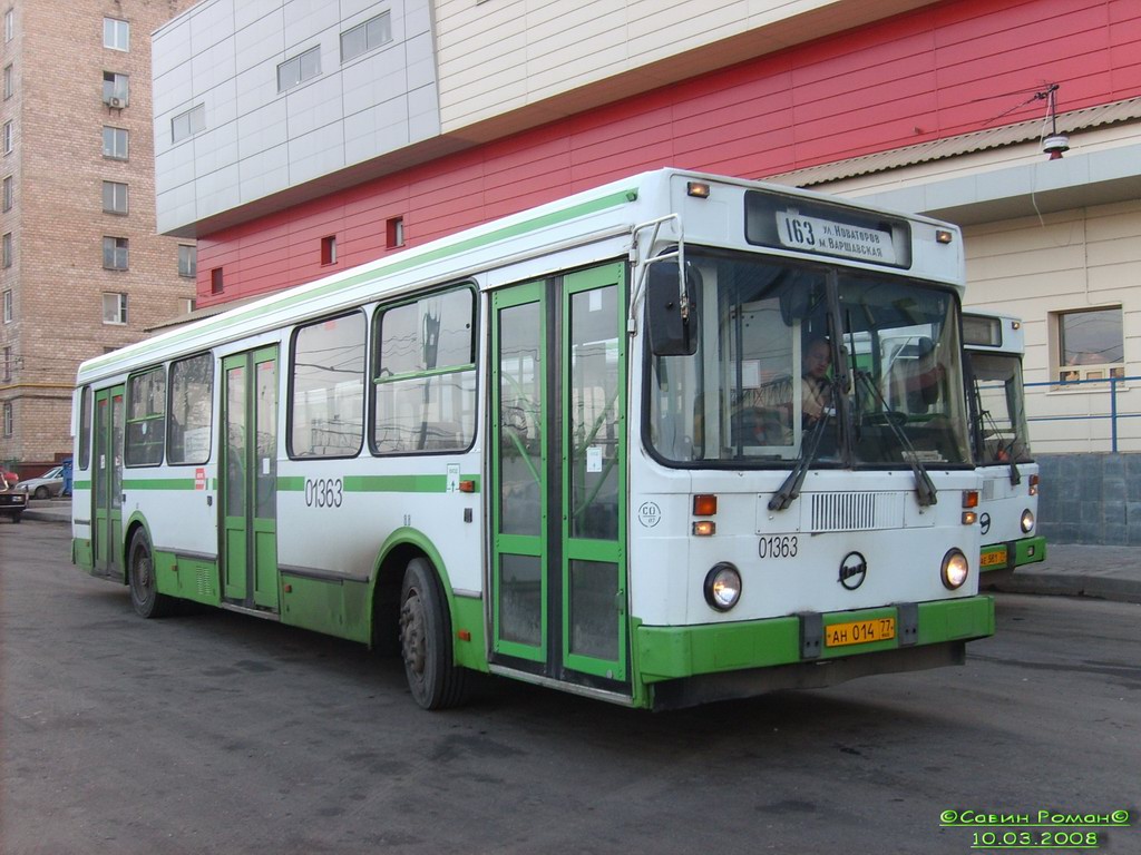 Moszkva, LiAZ-5256.25 sz.: 01363