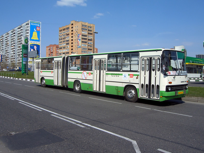 Москва, Ikarus 280.33M № 10262