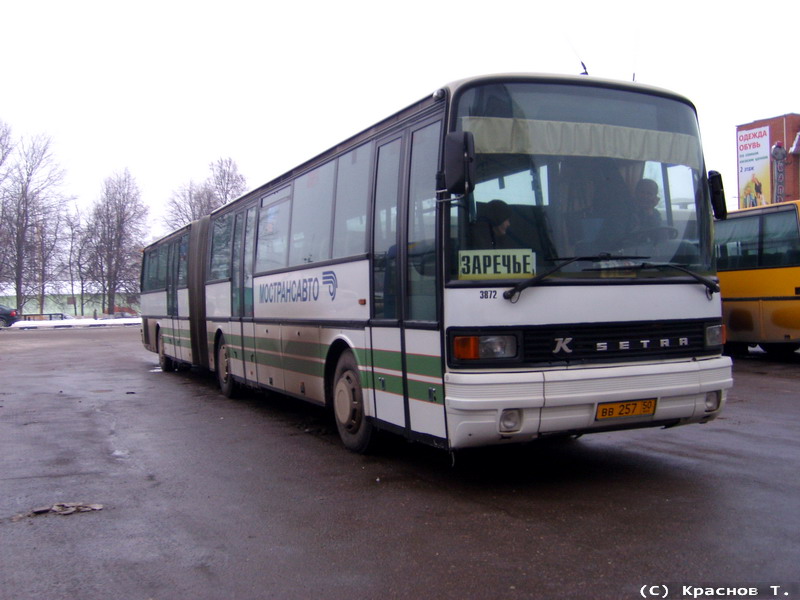 Московская область, Setra SG221UL № 3872