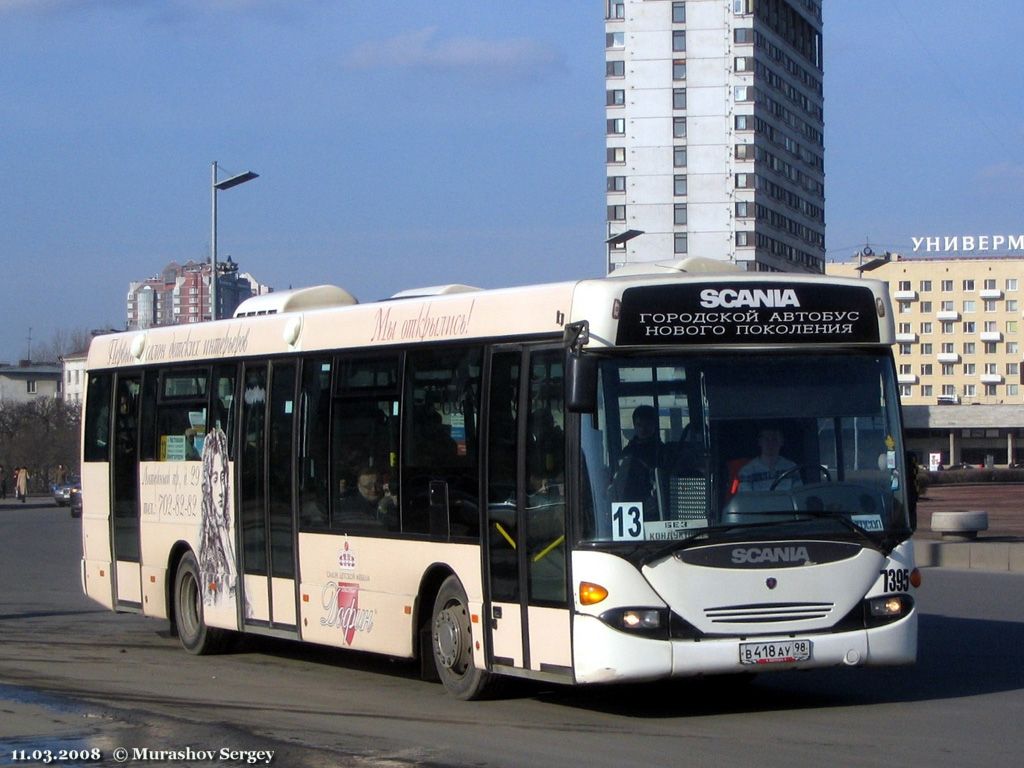 Санкт-Петербург, Scania OmniLink I (Скания-Питер) № 7395