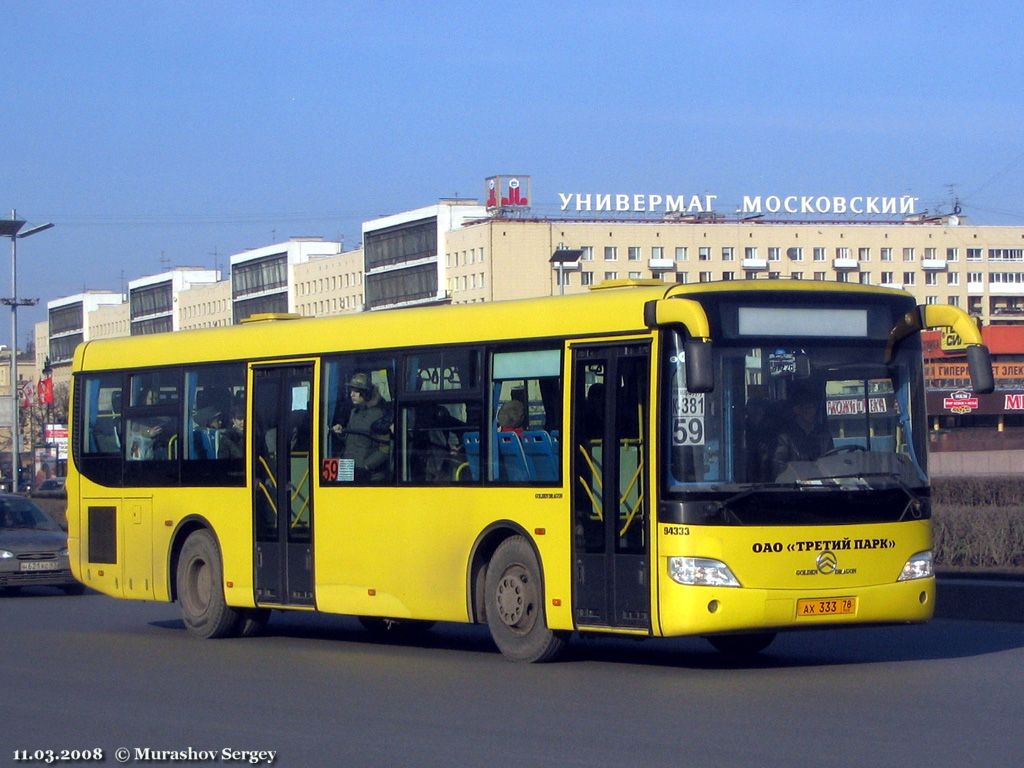 Санкт-Петербург, Golden Dragon XML6112UE № АХ 333 78