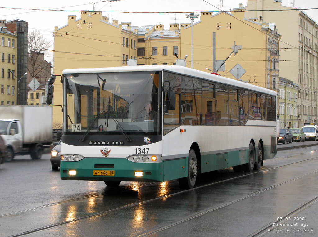 Санкт-Петербург, Волжанин-6270.00 № 1347