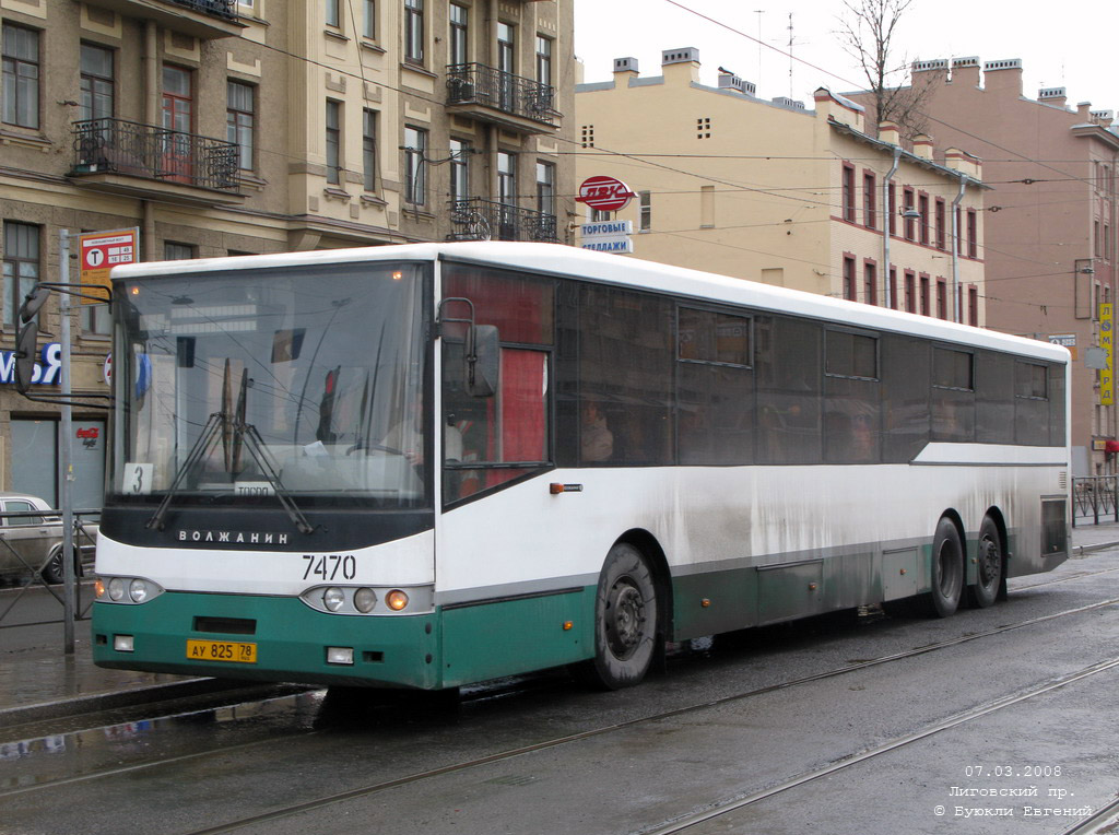 Санкт-Петербург, Волжанин-6270.00 № 7470