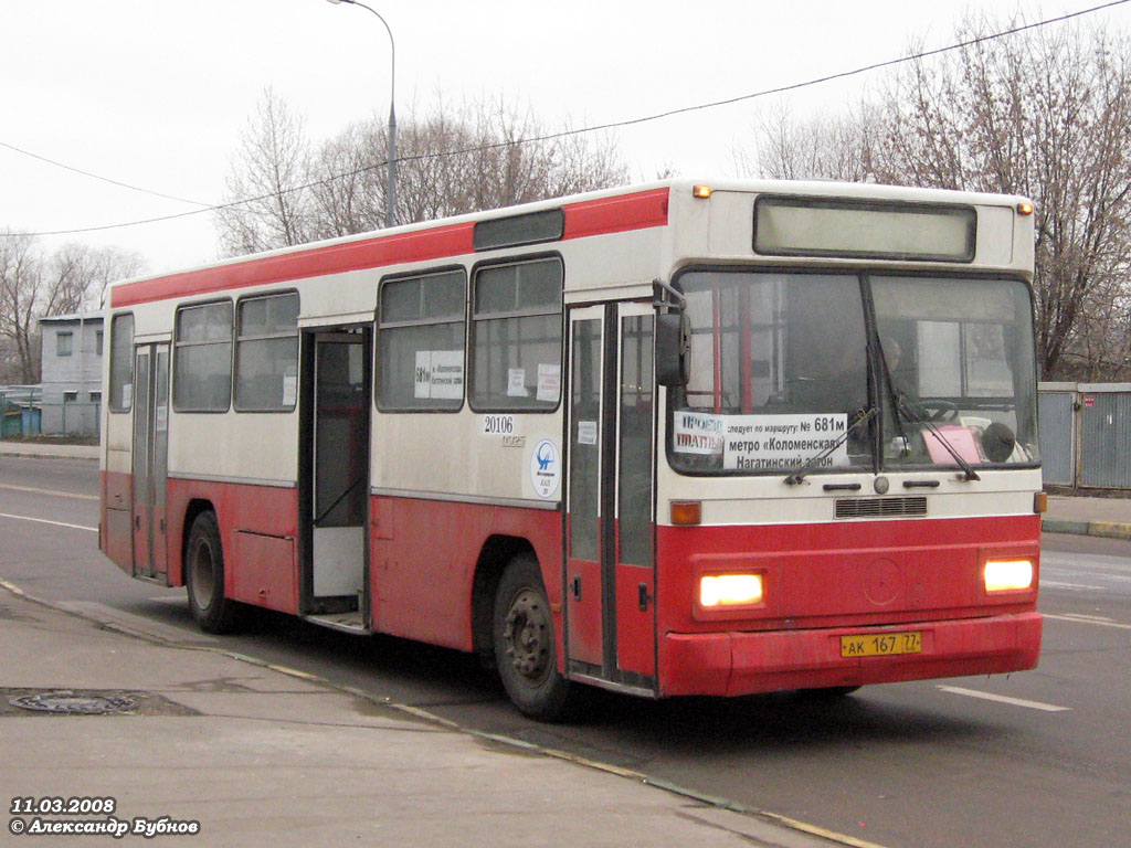 Москва, Mercedes-Benz O325 № 20106