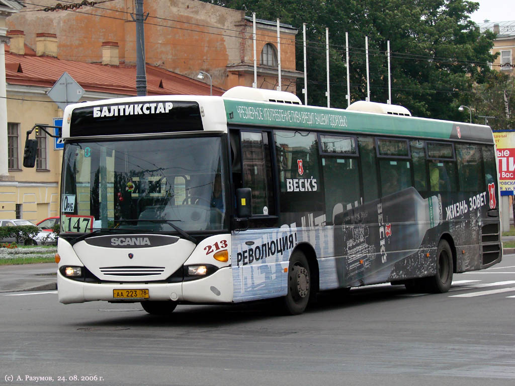 Санкт-Петербург, Scania OmniLink I (Скания-Питер) № 213