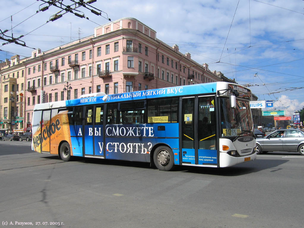 Санкт-Петербург, Scania OmniLink I (Скания-Питер) № 221