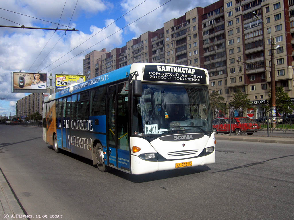 Sankt Petersburg, Scania OmniLink I (Scania-St.Petersburg) Nr 223