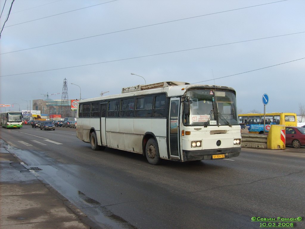 Московская область, Haargaz 111 № 115