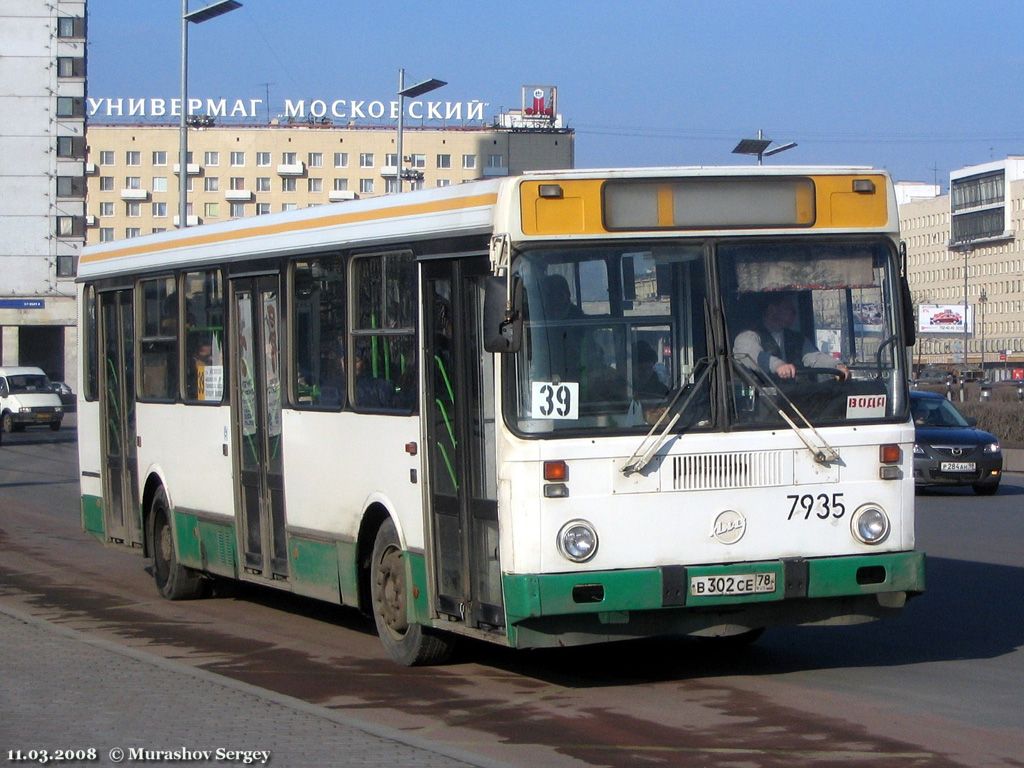 Санкт-Петербург, ЛиАЗ-5256.00 № 7935