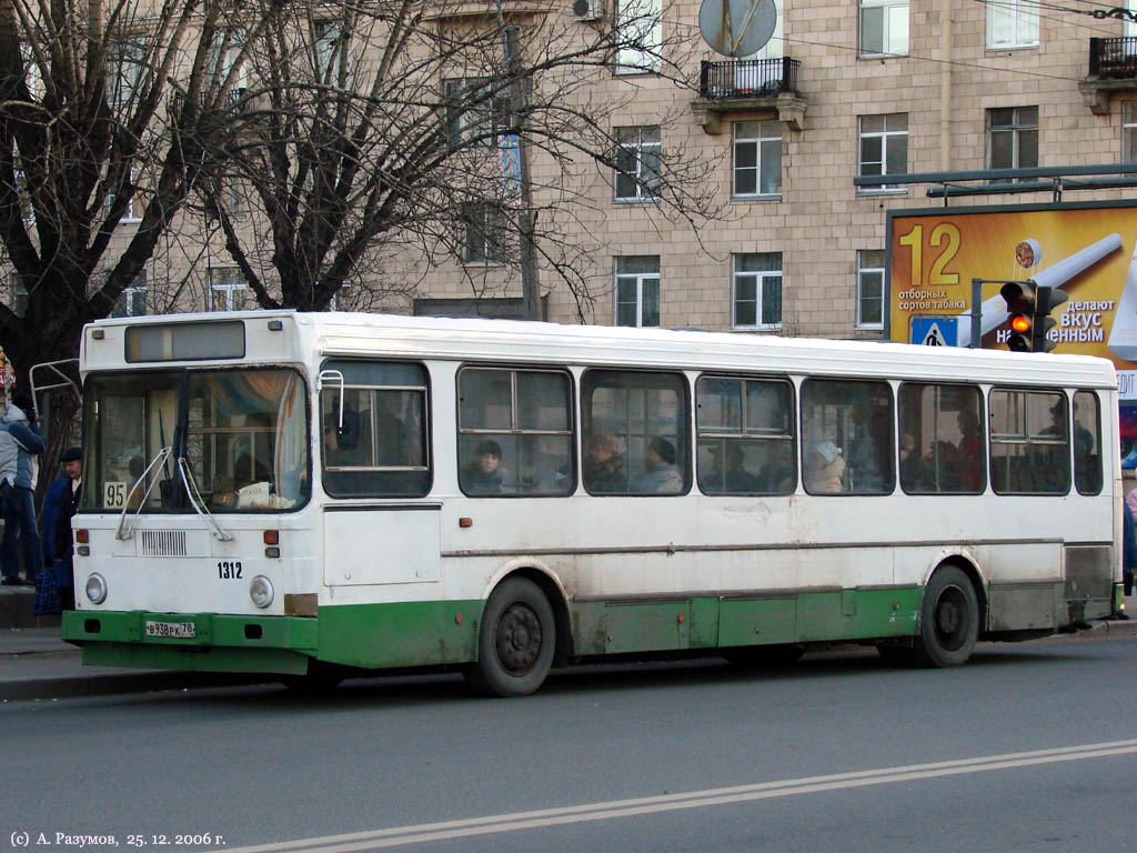 Санкт-Петербург, ЛиАЗ-5256.00 № 1312