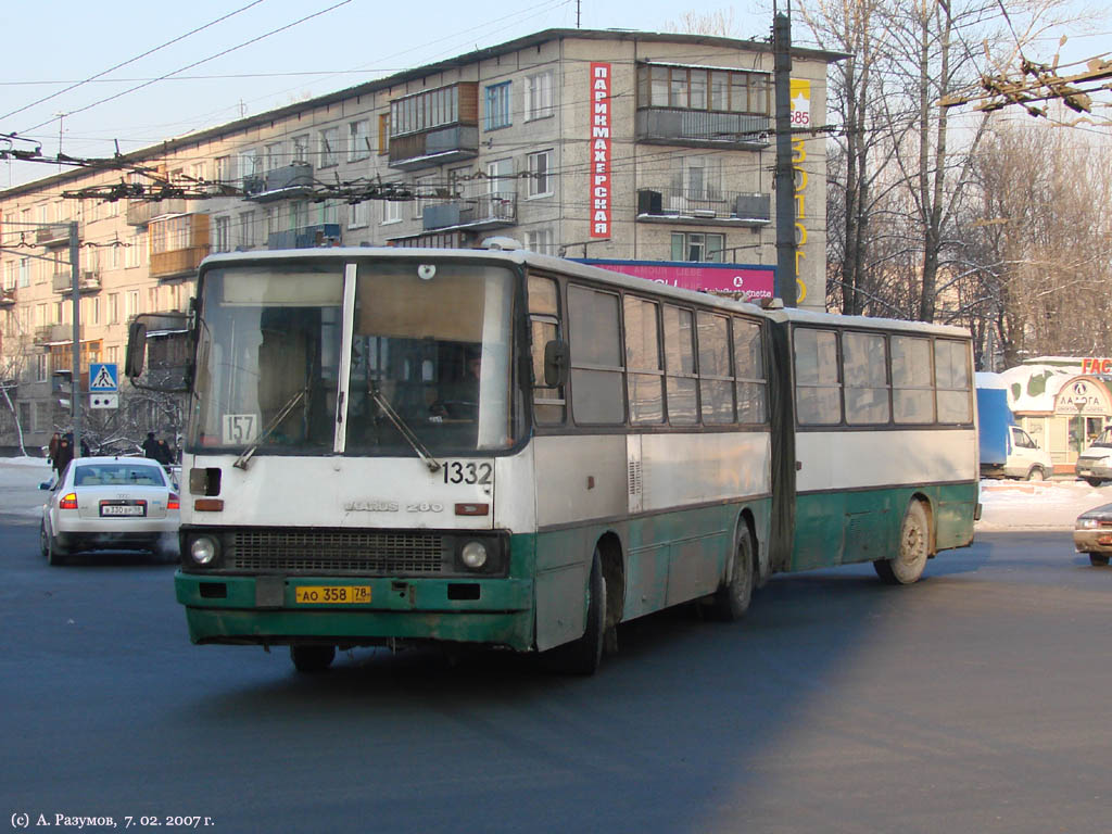 Санкт-Петербург, Ikarus 280.33O № 1332