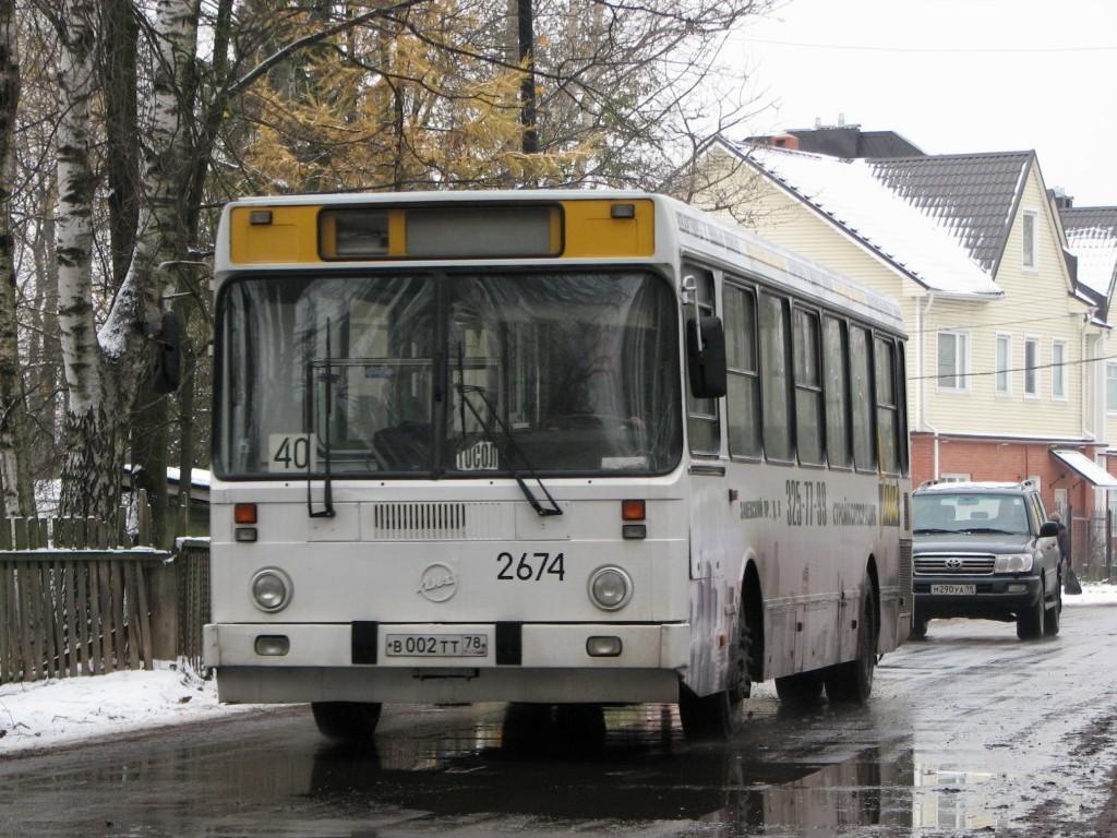 Sanktpēterburga, LiAZ-5256.25 № 2674