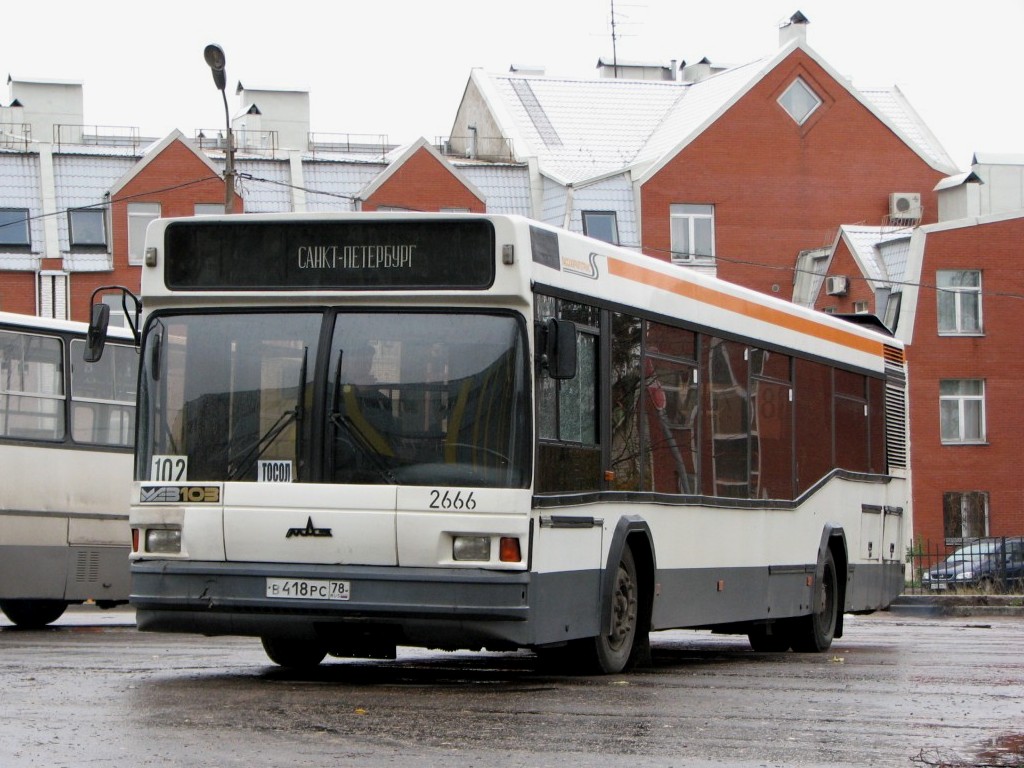 Санкт-Петербург, МАЗ-103.005 № 2666