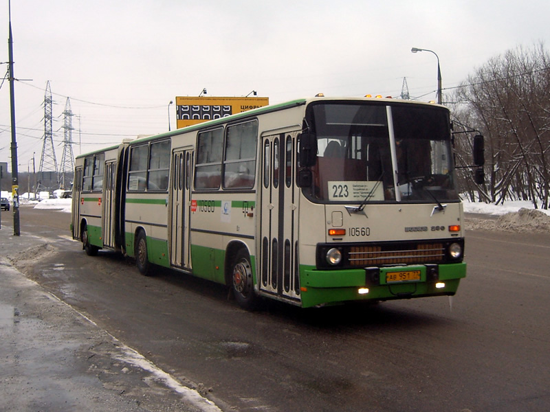 Москва, Ikarus 280.33M № 10560