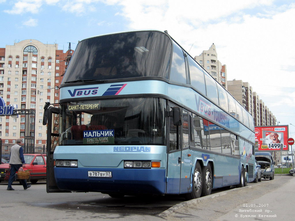 Автобус питер нальчик. Neoplan n 4426. Нальчик Питер автобус. Неоплан Нальчик. Автобус Нальчик Москва.