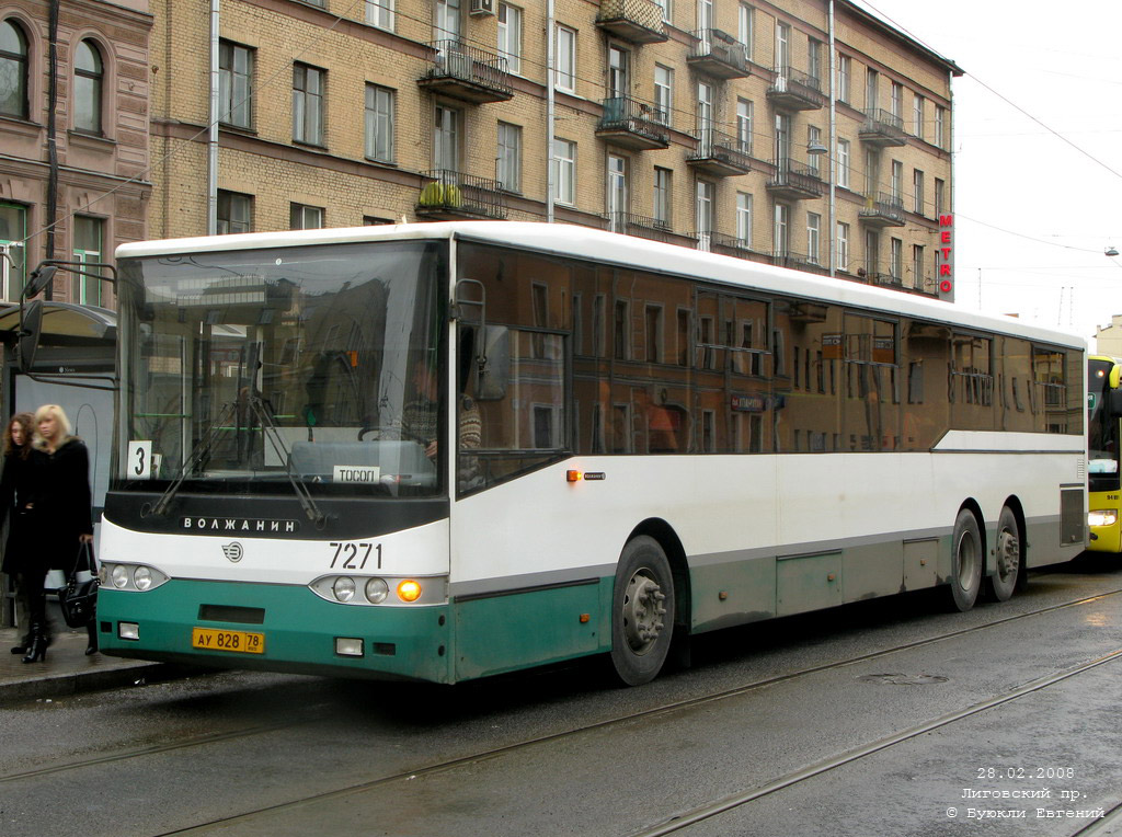 Санкт-Петербург, Волжанин-6270.00 № 7271