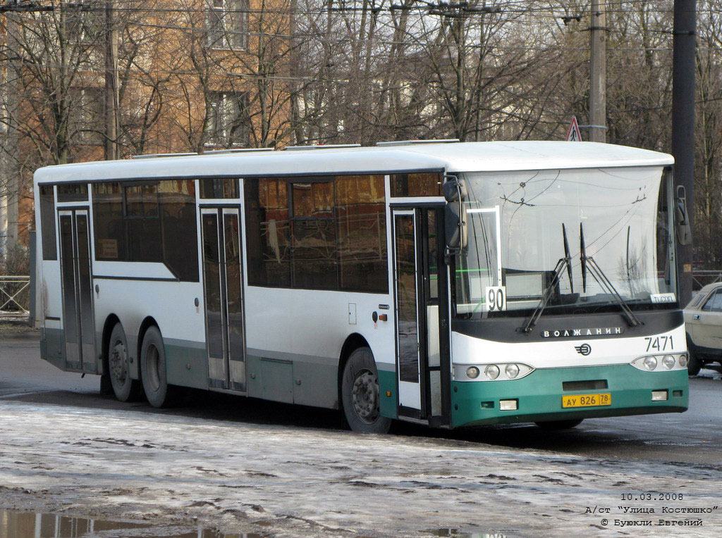 Санкт-Петербург, Волжанин-6270.00 № 7471