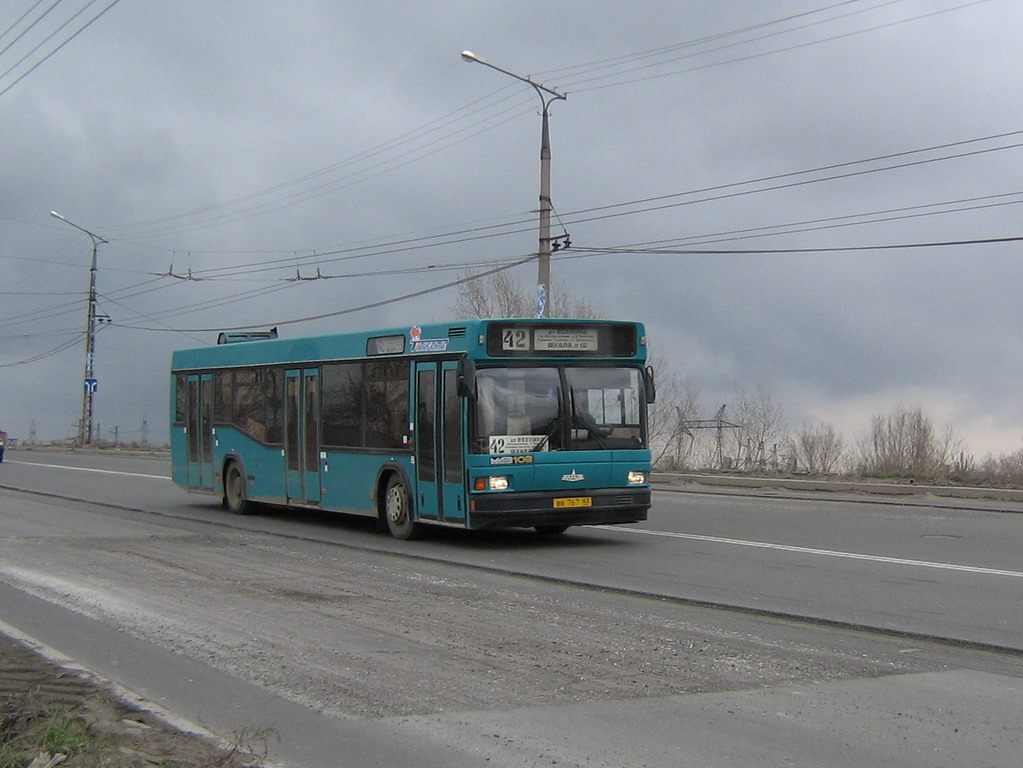 Самарская область, МАЗ-103.075 № ВВ 767 63