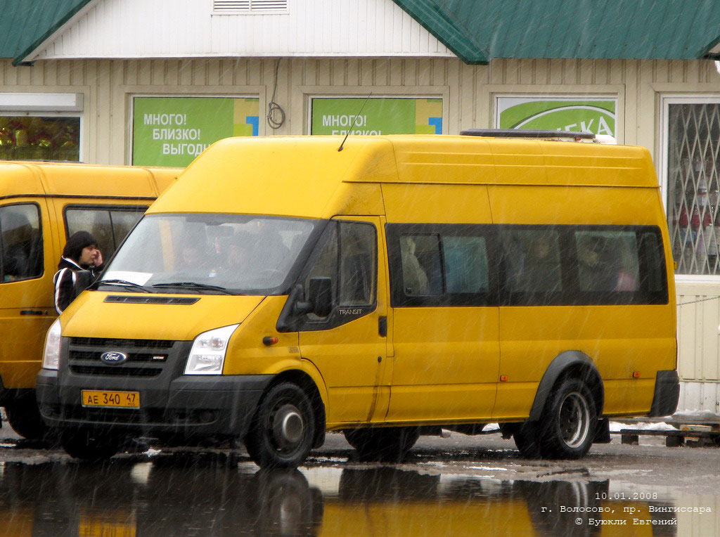 Ленинградская область, Самотлор-НН-3236 (Ford Transit) № АЕ 340 47