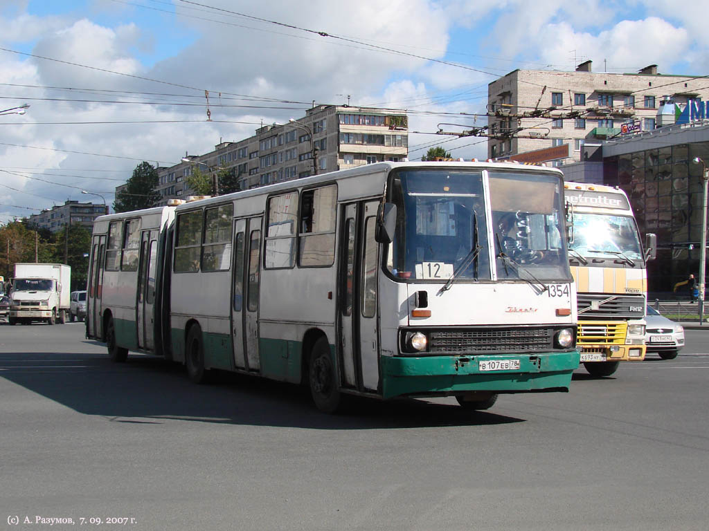 Санкт-Петербург, Ikarus 280.33O № 1354