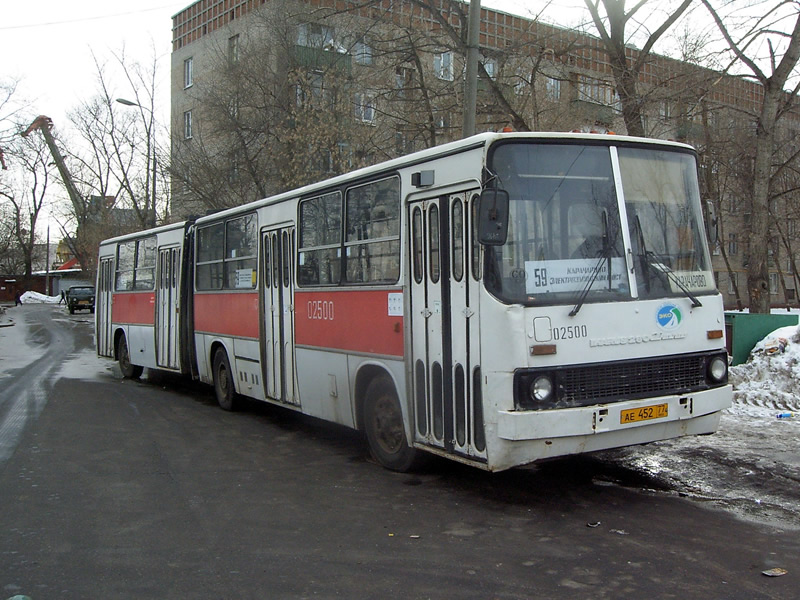 Moszkva, Ikarus 280.33 sz.: 02500