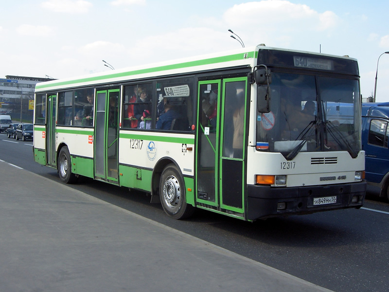 Москва, Ikarus 415.33 № 12317