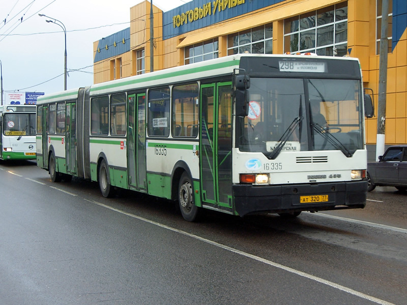 Москва, Ikarus 435.17 № 16335