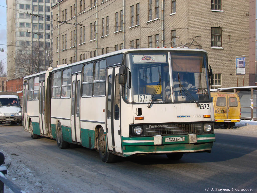 Saint Petersburg, Ikarus 280.33O # 1373