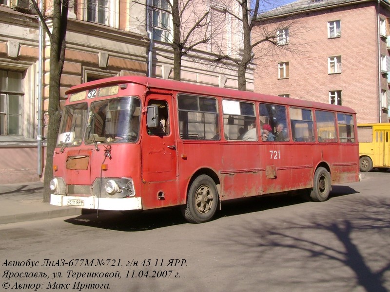 Ярославская область, ЛиАЗ-677М (БАРЗ) № 721