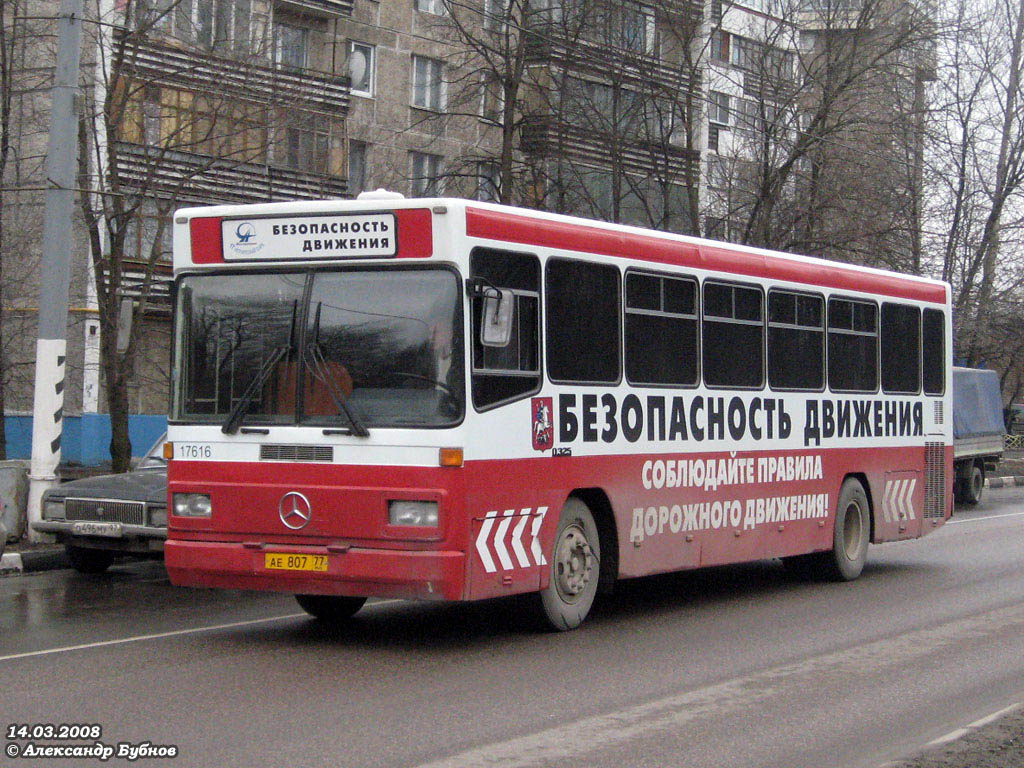 Москва, Mercedes-Benz O325 № 17616