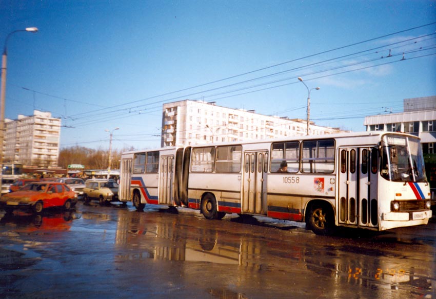 Москва, Ikarus 280.00 № 10558