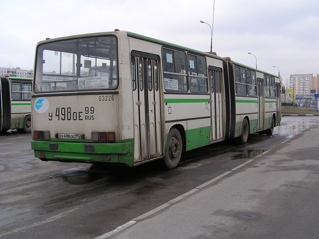 Москва, Ikarus 280.33M № 03226