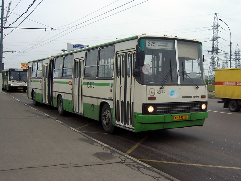 Москва, Ikarus 280.33M № 16376